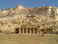 salle de conférence Adrere Amellal