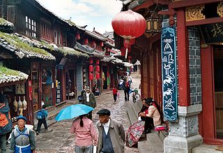 Vieille ville de Lijiang