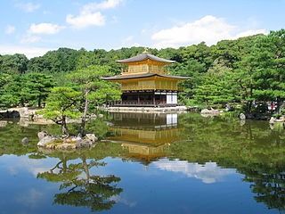 Monuments historiques de l'ancienne Kyoto