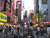 Akihabara