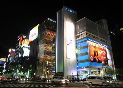 Sony Building Tokyo