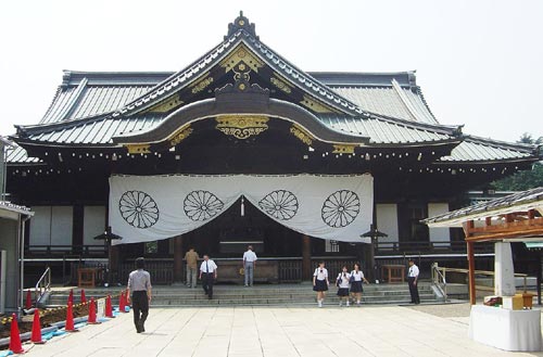 Sanctuaire Yasukuni