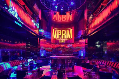 VIP Room