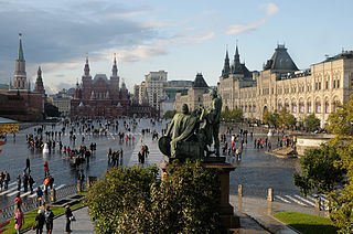 Le Kremlin et la place Rouge, Moscou