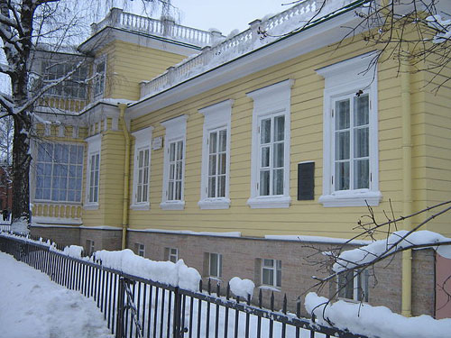 Musée-appartement de Pouchkine St-Pétersbourg